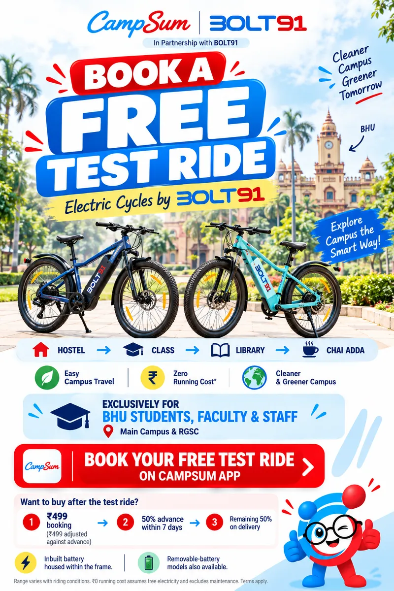 Discount Promo Image