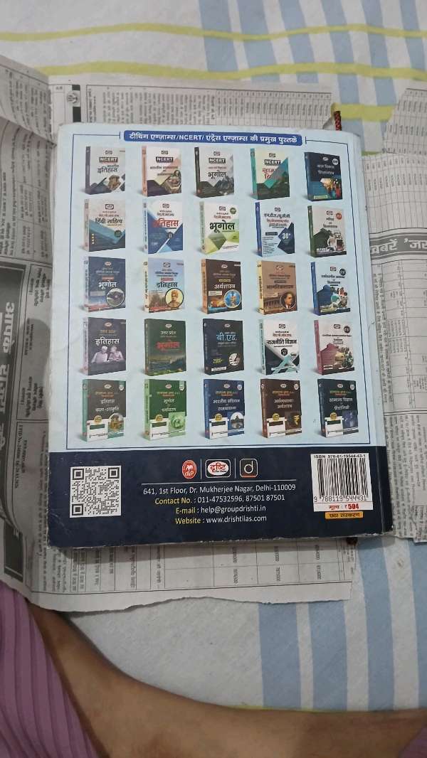 Marketplace Photo 3